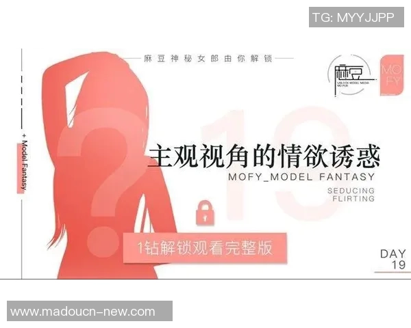 麻豆视频免费在线观看-免费在线观看麻豆视频—打造全新视听体验-麻豆视频免费在线观看 麻豆视频免费在线观看-免费在线观看麻豆视频—打造全新视听体验-麻豆视频免费在线观看