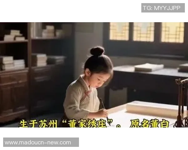 董小宛 果冻传媒 麻豆-探秘果冻传媒背后的女性力量—董小宛与麻豆们-