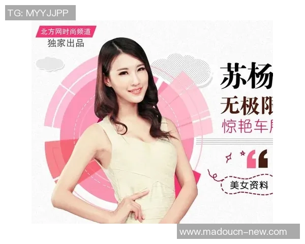 麻豆传媒app免费观看-探索麻豆传媒App，免费观看的魅力所在-麻豆传媒app观看医院