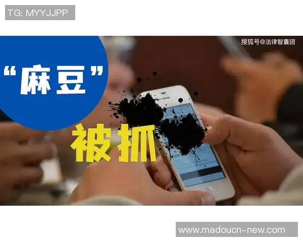 麻豆传媒网站-麻豆传媒网站，打造新时代的娱乐与社交新天地-